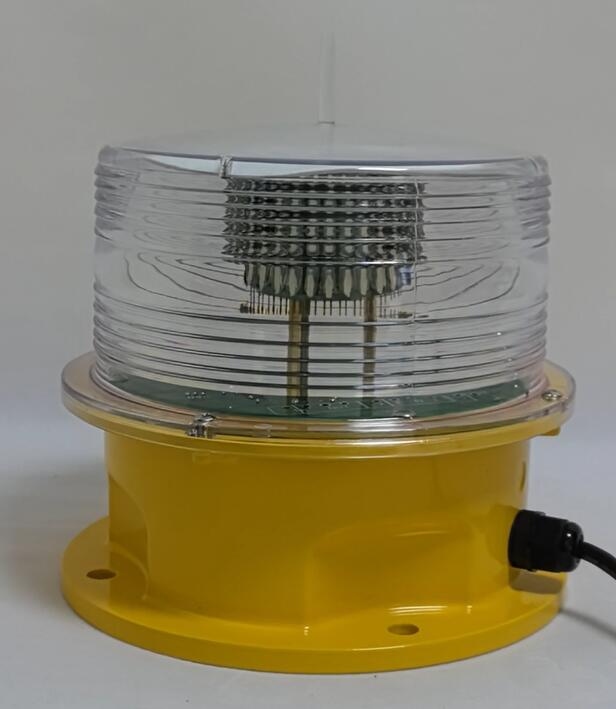 Helipad Beacon